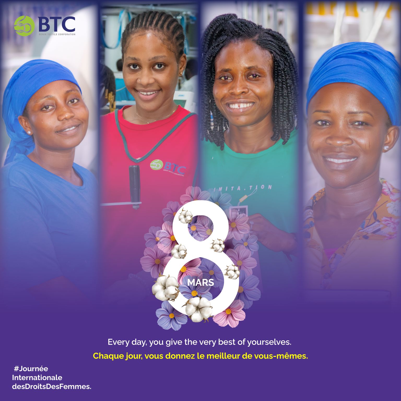 Women employees at Benin Textile Corporation contributing across production and leadership roles, celebrating International Women’s Day and the growth of Made in Benin.